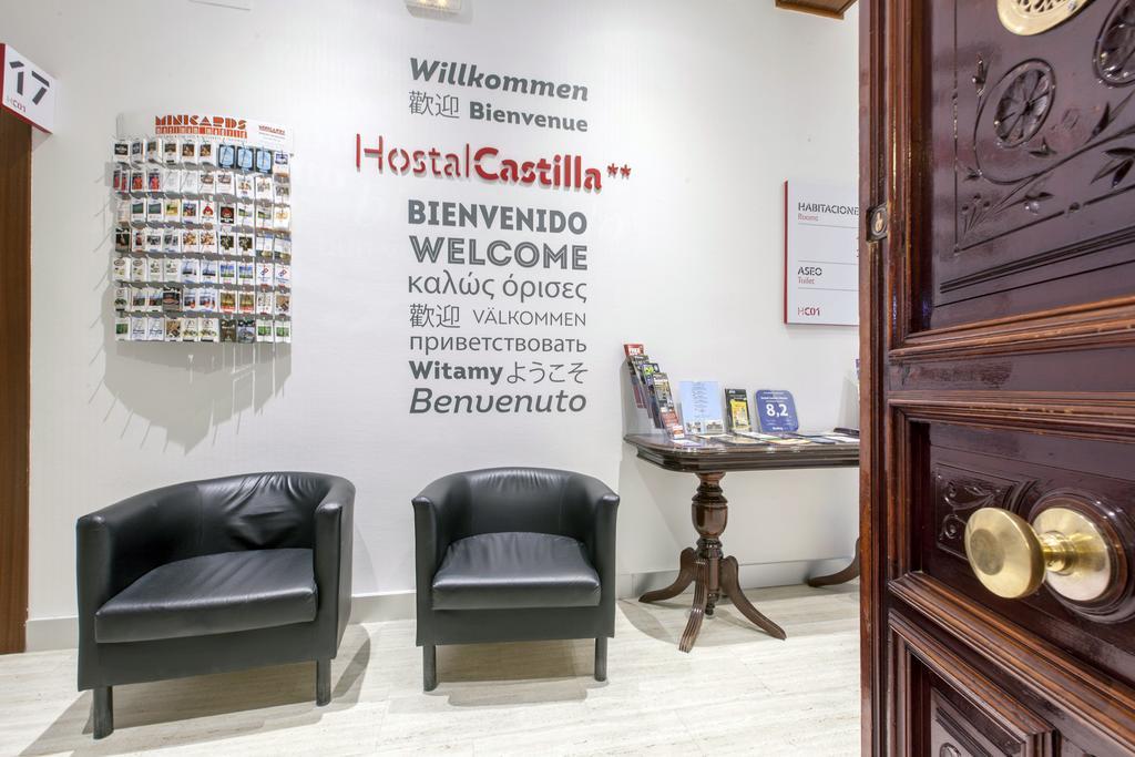 Hostal Castilla I Atocha Hotel Madrid Exterior photo